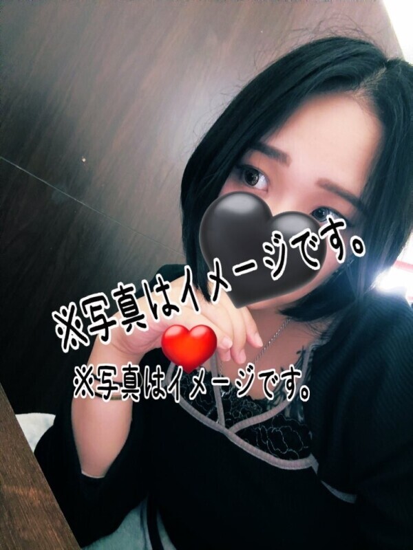 こんばんは！