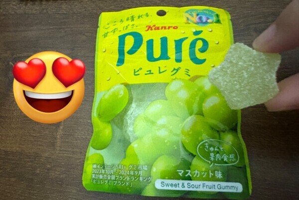 ラッキー?