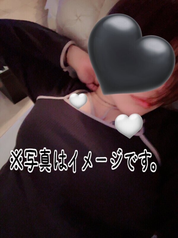 こんばんは