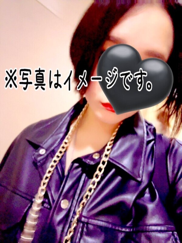 こんばんは