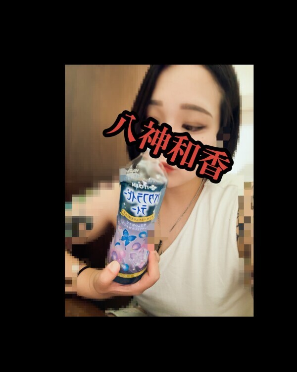 こんばんは！！