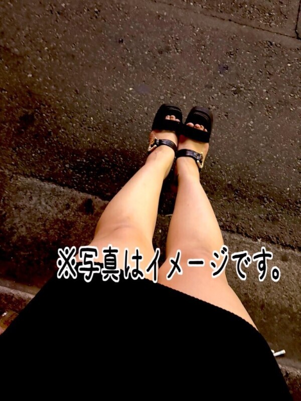 こんばんは！お礼?