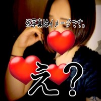 八神 和香
