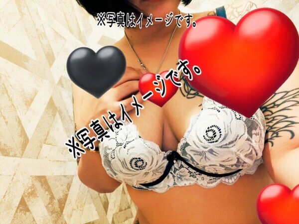 こんばんは！！