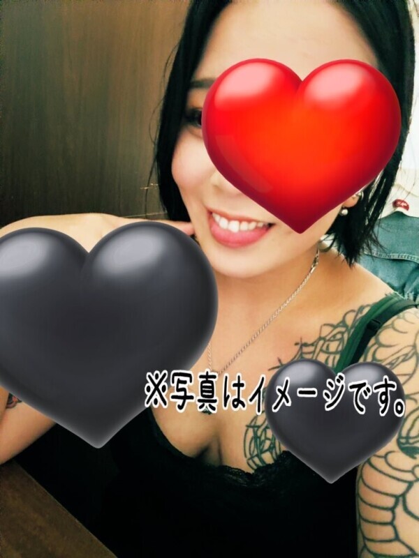 こんばんは！