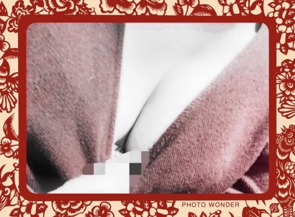 華金