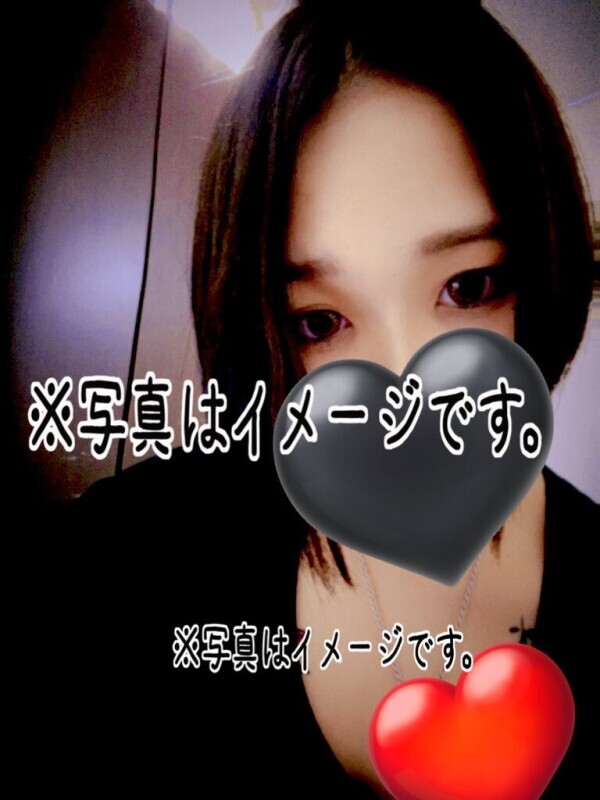 お礼?