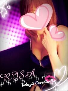 お待ちしてます