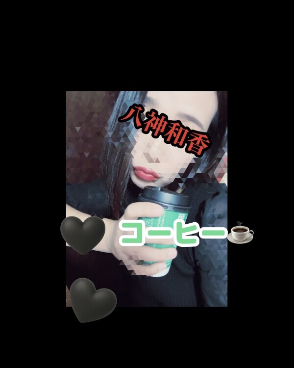 こんばんは！！