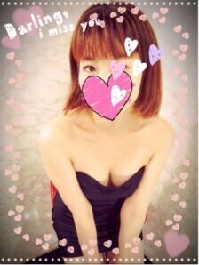 ありがとうございました