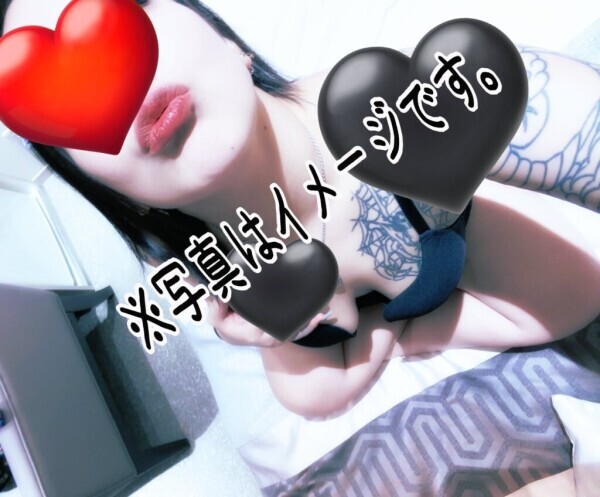 あけおめ?今年初の出勤！！