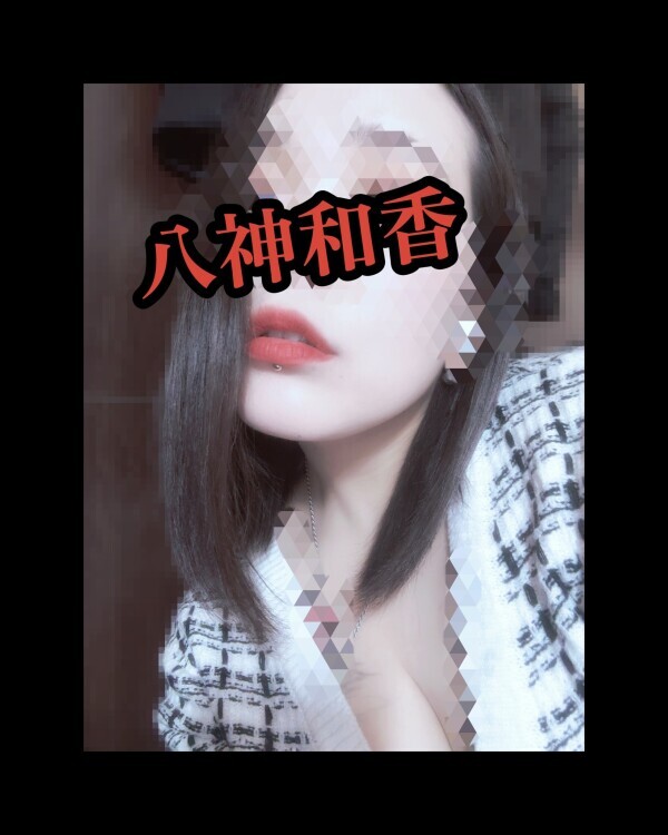 こんばんは～！！