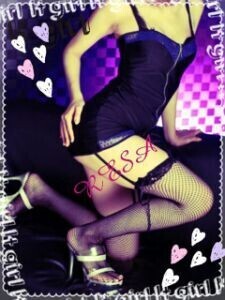 お待ちしてます