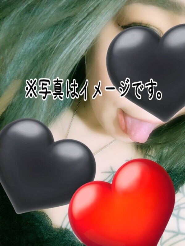 こんばんは！！お礼?