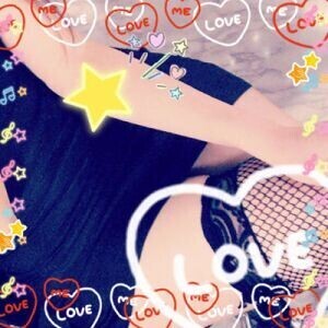 向かってます♪