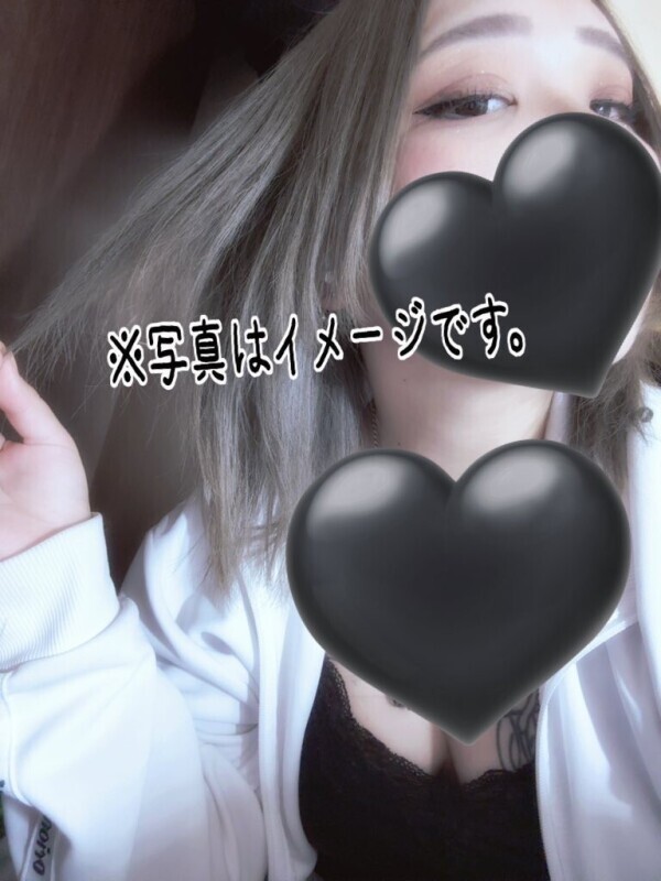 こんばんは