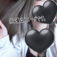 八神 和香