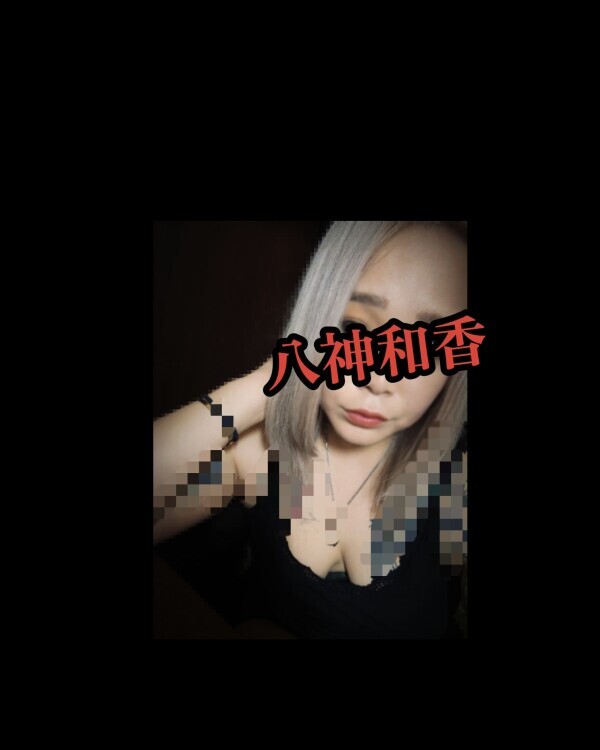 急遽お休み。