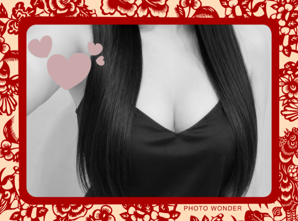 余裕