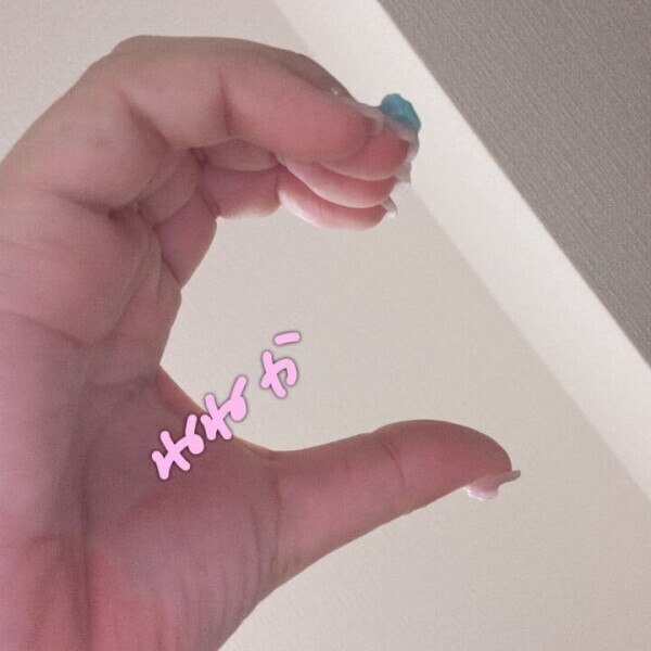 本日14:00まで💎