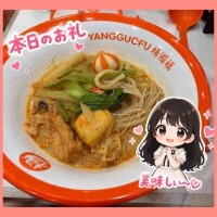 そのか