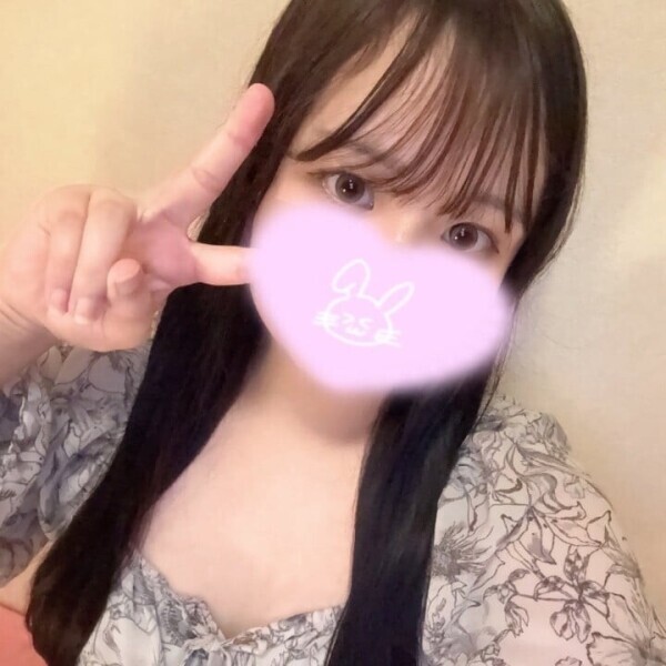 待ってるね☺️