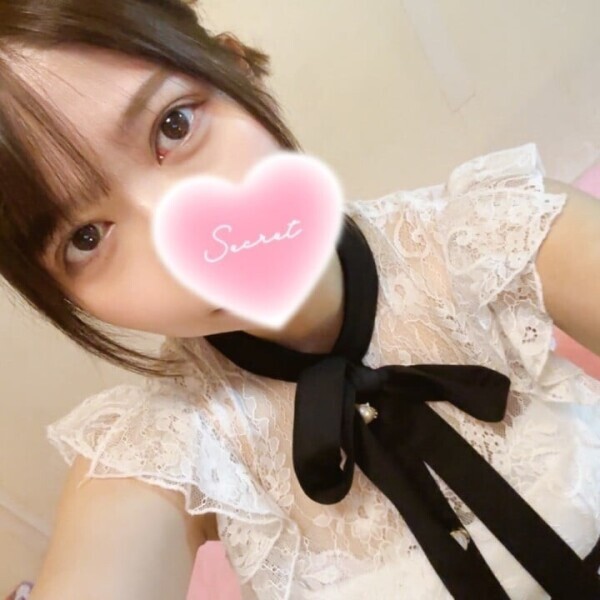 おはよ〜！
