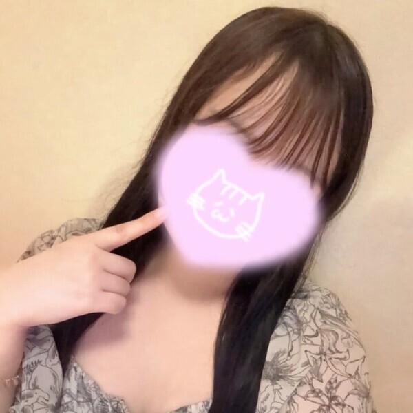 いるよっ♡