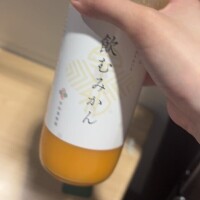 らむ