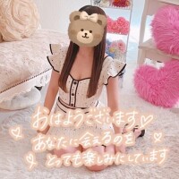 あんり