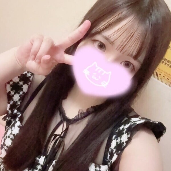 いるよっ🍒