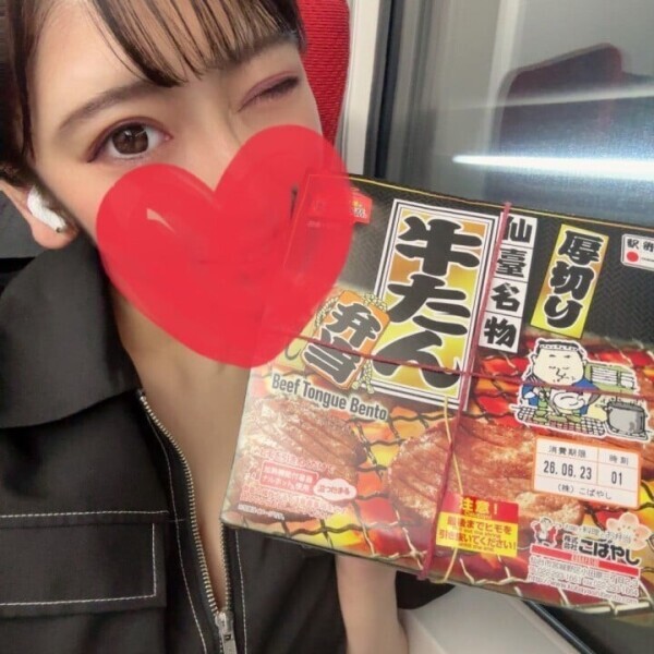 松山着きました〜🍊