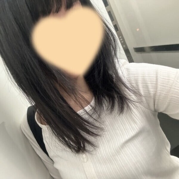 おはよ〜