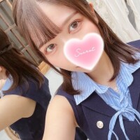 すず