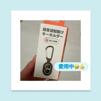 いちか