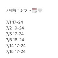 ゆいり