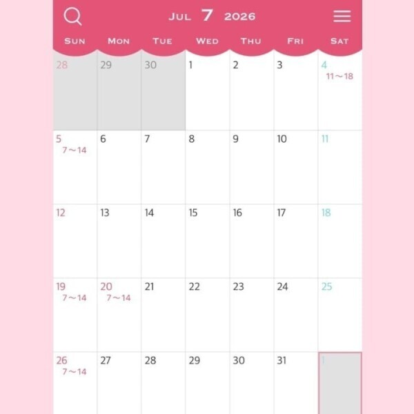 7月出勤予定