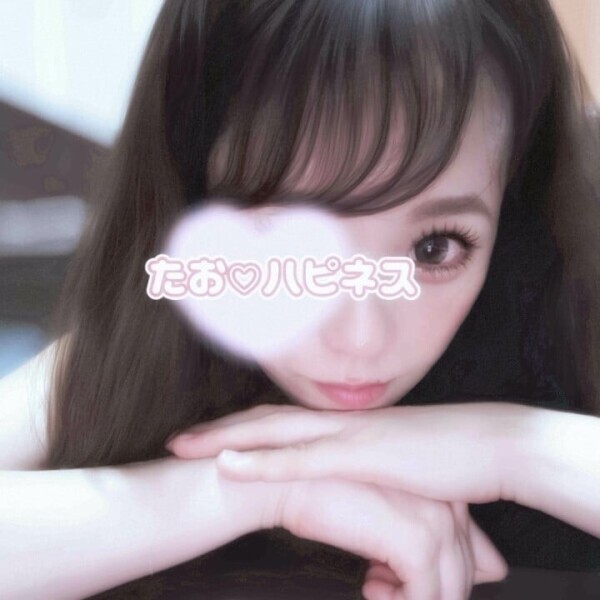 🌙おやすみなさい🌙