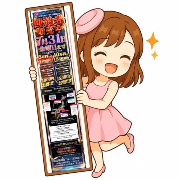 今年もやってきました🌹