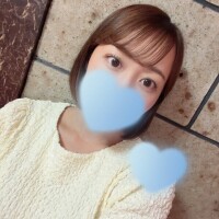 しの