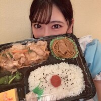 らん
