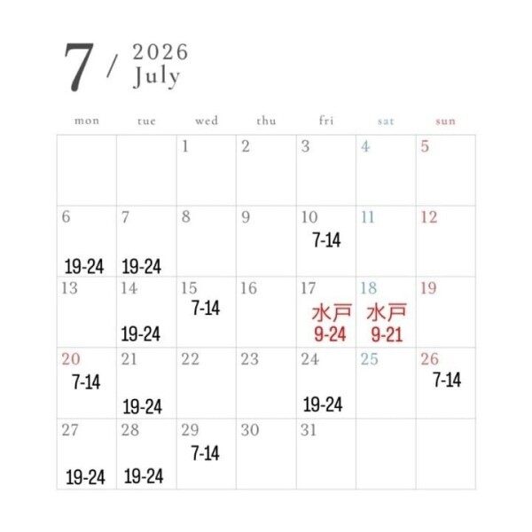 わた🐈‍⬛7月スケジュール公開✨