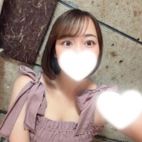 しの