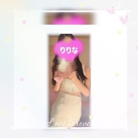 りりな