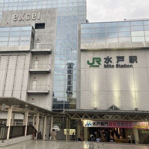 水戸到着☆