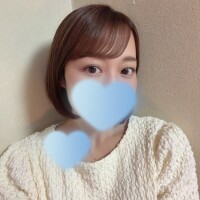 しの