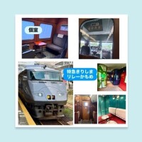 いちか