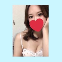 すい