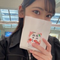 らん