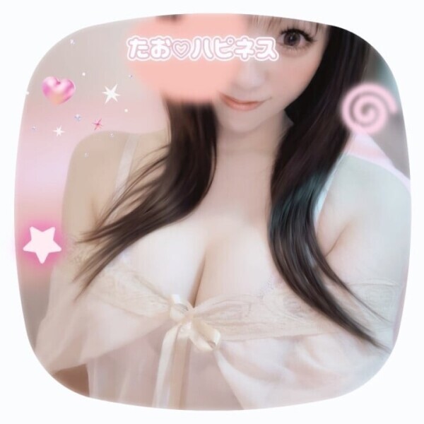 妖怪スケスケ女